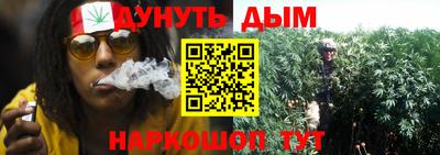 ALPHA-PVP Белореченск