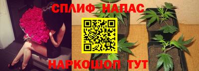 ALPHA-PVP Белореченск