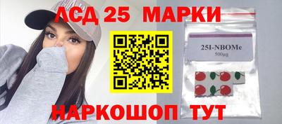 ALPHA-PVP Белореченск
