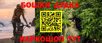 ALPHA-PVP Белореченск