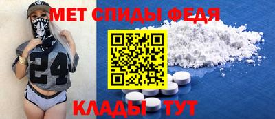 героин Белорецк